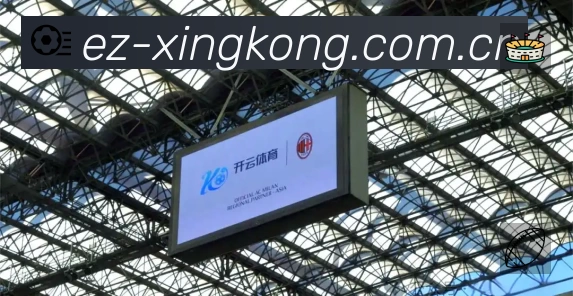 App 展示图